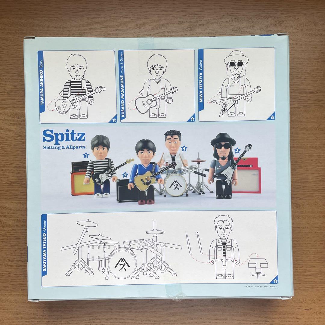 Spitz KUBRICK フィギュアセット Spitz限定品！KUBRICK フィギュアセット - メルカリ