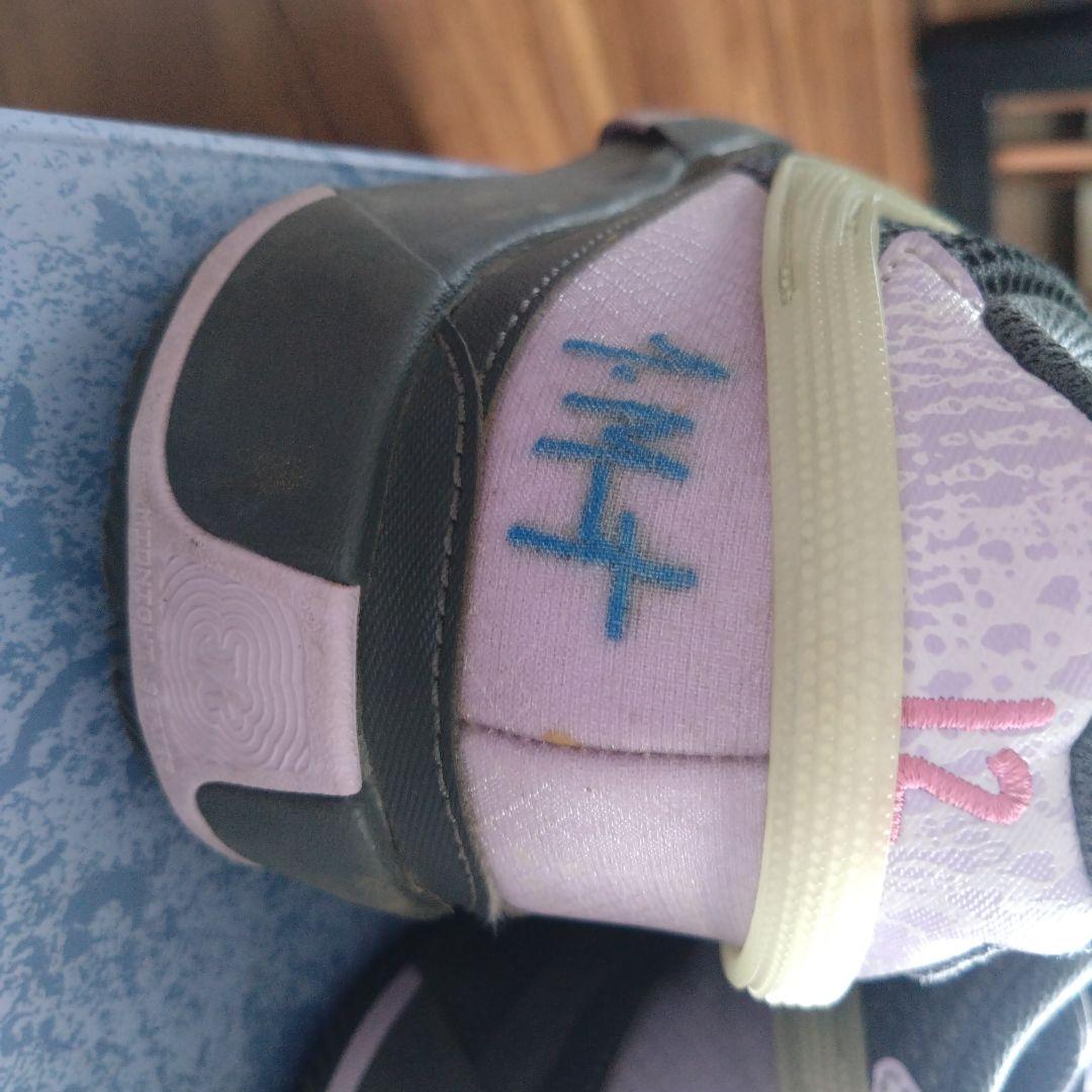 Nike JA1 バスケットボールシューズ