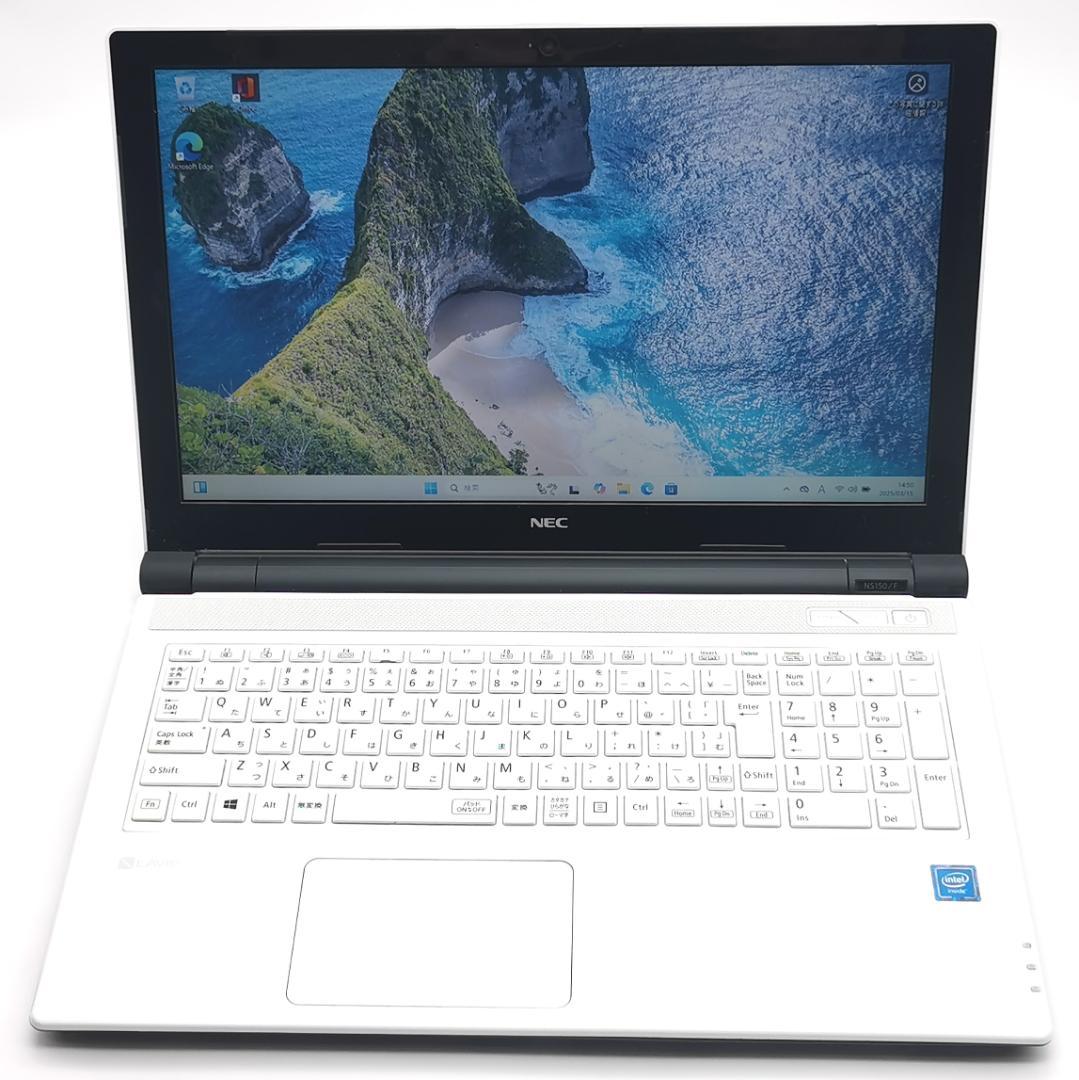 ✅️初心者OK！すぐに使えます！最新Windows11搭載ノートパソコン C5