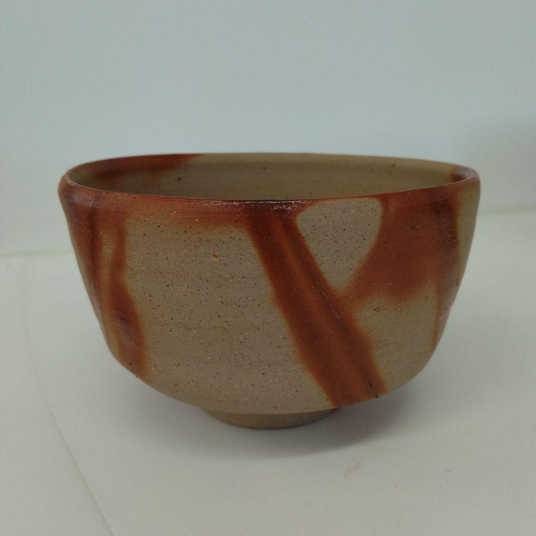 備前。抹茶茶碗。緋襷。山本竜一（人間国宝山本陶秀の孫)の作。 緋襷 ( 備前焼 ) 、山本 竜一 : 抹茶碗.com