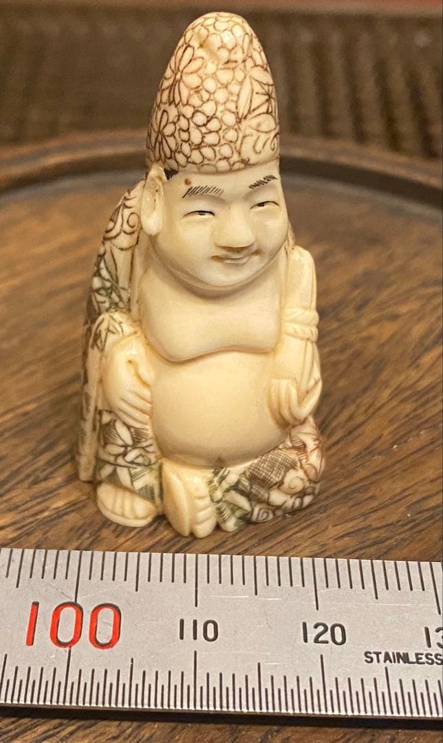 根付 七福神・布袋像 吉祥彫刻 細密細工 ヴィンテージ レア ・中国