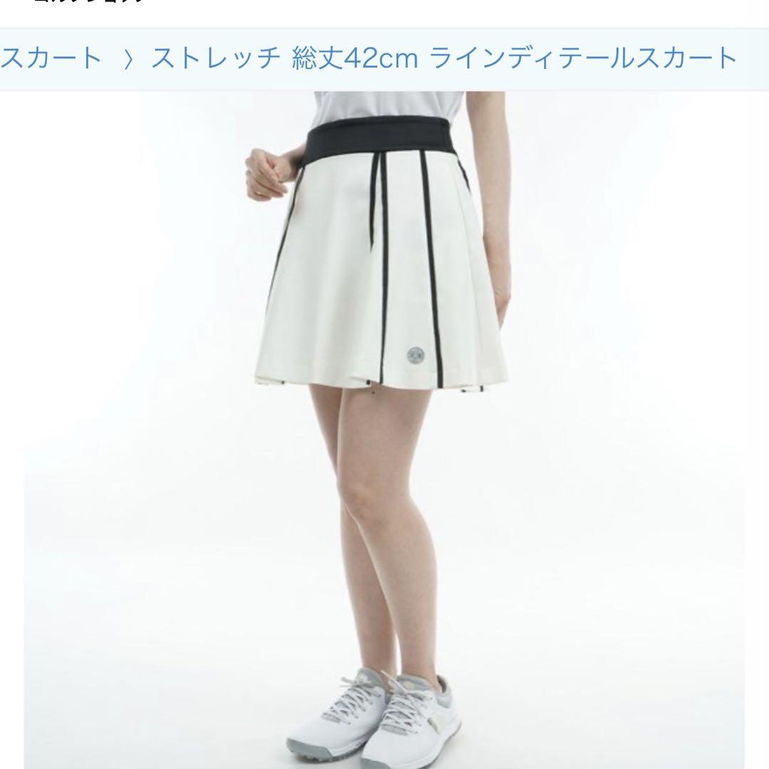 【51700円】ランバンスポール　ゴルフウェア　上下セットアップ