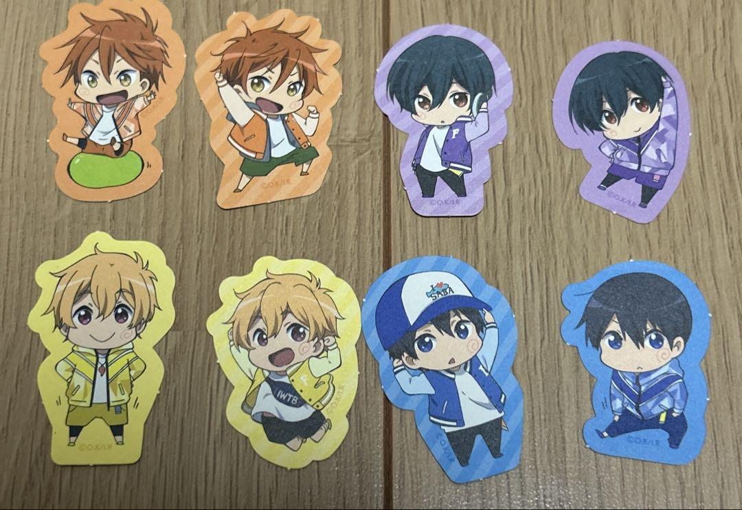 Free!