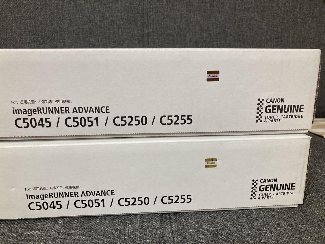 Canon NPG-45 純正トナー 2色/未使用品/キャノン