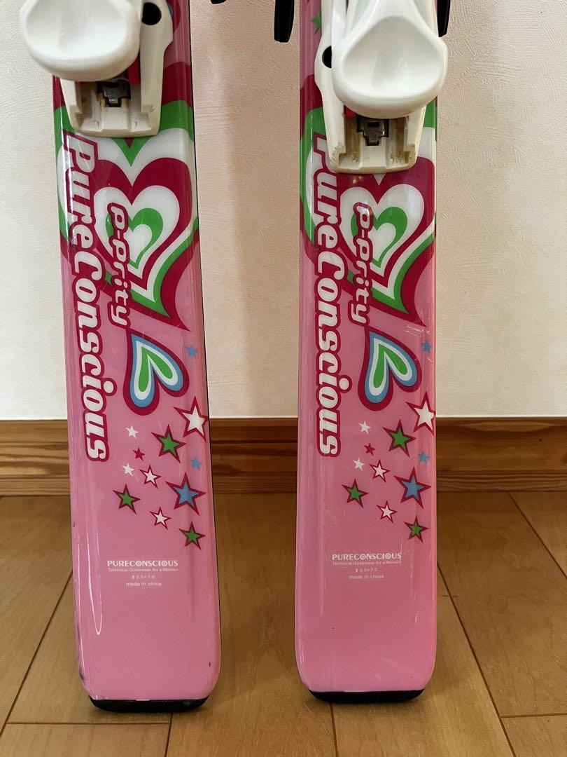 キッズ•子供用】PURECONSCIOUS スキー130cm 3点セット