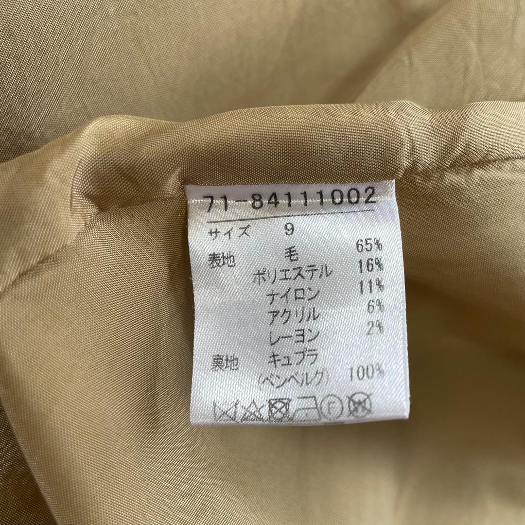 美品✨イネド ベルテッドコート ウール ロング 9号 キャメル 美品✨イネド ベルテッドコート ウール ロング 9号 キャメル