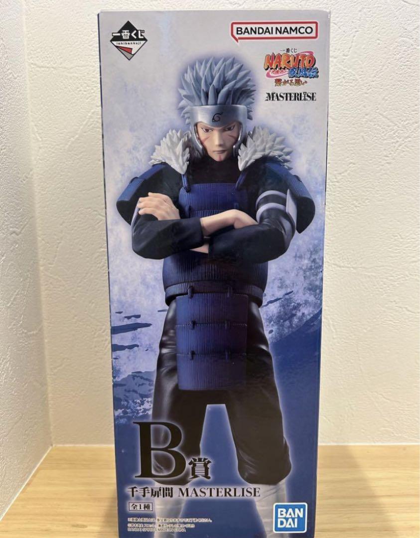 B賞 千手扉間 MASTERLISE (フィギュア) 】一番くじ NARUTO