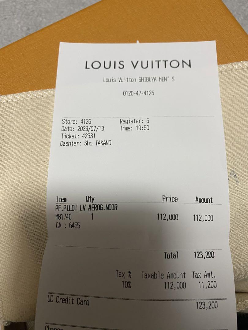 Louis Vuitton 財布　ポルトフォイユ・パイロット　LV ヴィトン