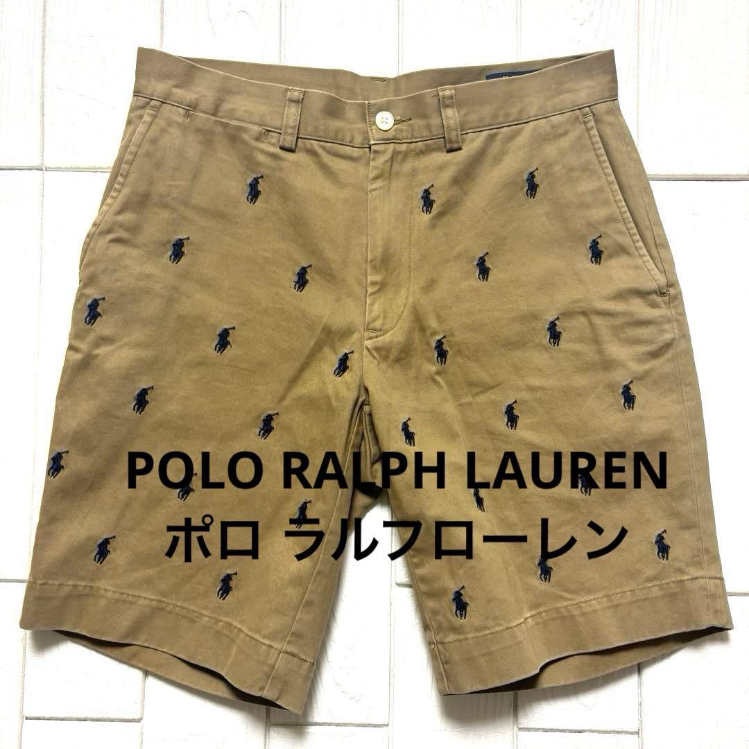 POLO RALPH LAUREN 総柄 チノ ハーフパンツ ポニー刺繍 w30