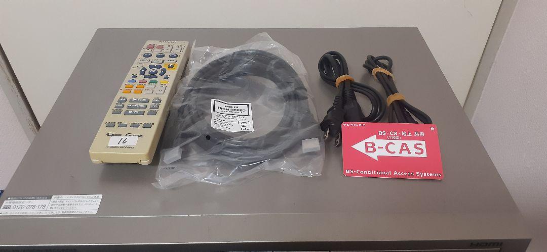 SHARP DV-ACV32 HDD/ DVD/VHSレコーダー 地デジ