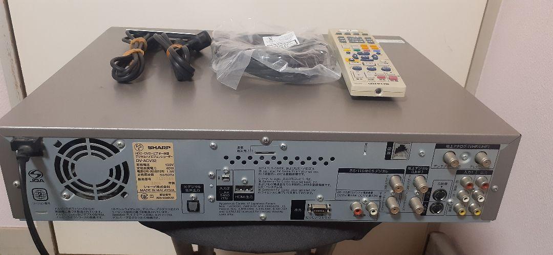 SHARP DV-ACV32 HDD/ DVD/VHSレコーダー 地デジ SHARP DV-ACV32 HDD/ DVD/VHSレコーダー 地デジ