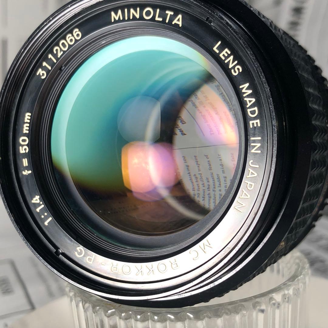 MINOLTA MC ROKKOR PG 50mm f1.4 mdprevattcaulkingandwaterproofing.com
