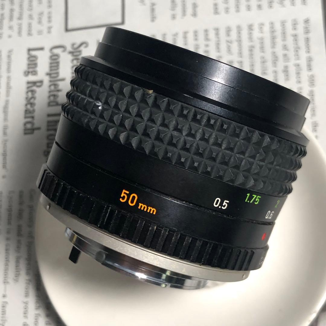 MINOLTA MC ROKKOR PG 50mm f1.4 mdprevattcaulkingandwaterproofing.com