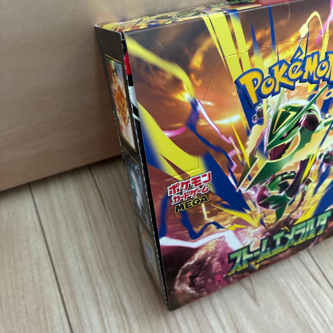 ポケモンカード ストームエメラルダ 1box シュリンク無し ペリペリあり