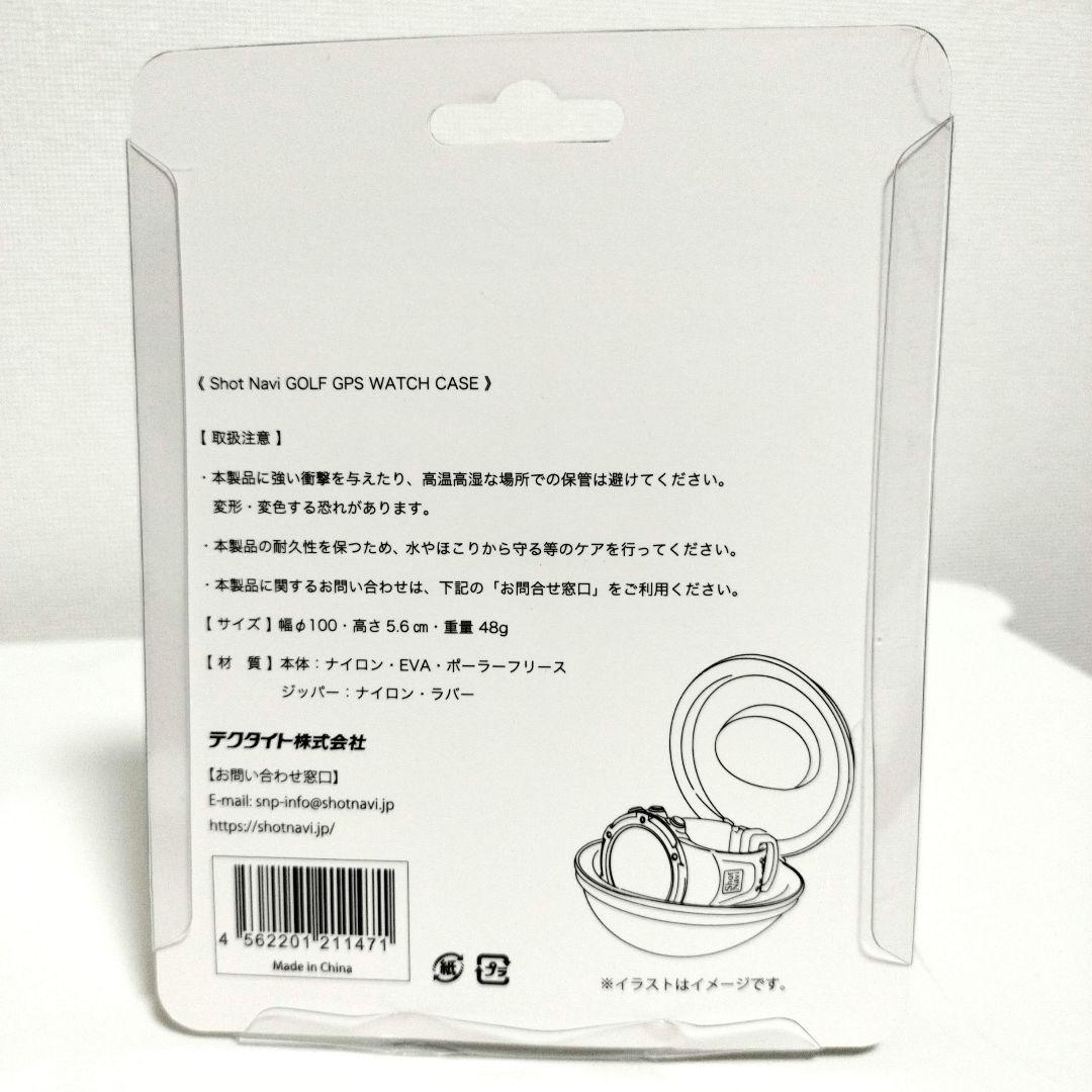 【廉価版】Shot Navi HuG Beyond lite ホワイト×ホワイト
