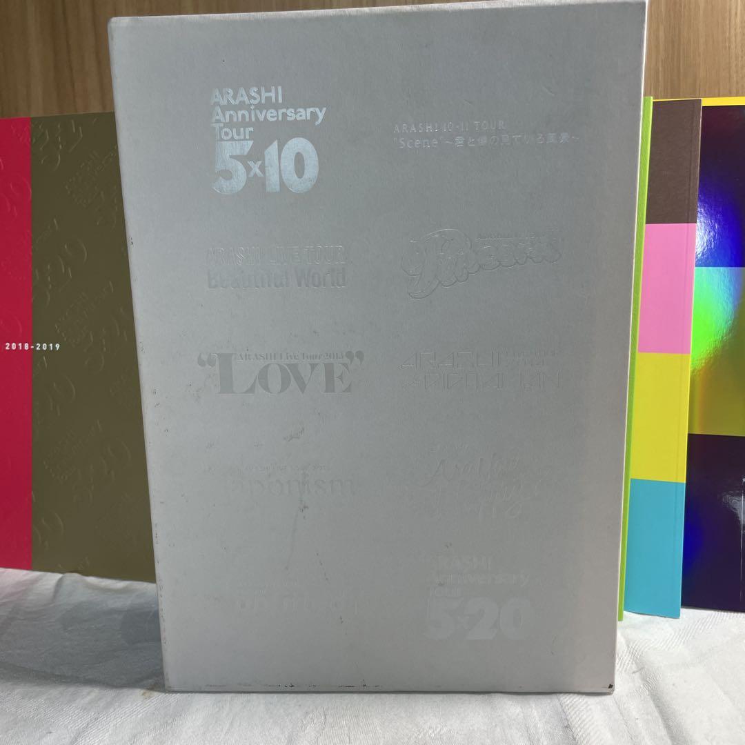 ARASHI at 5 DOMES 2009-2019 嵐 写真集 - メルカリ