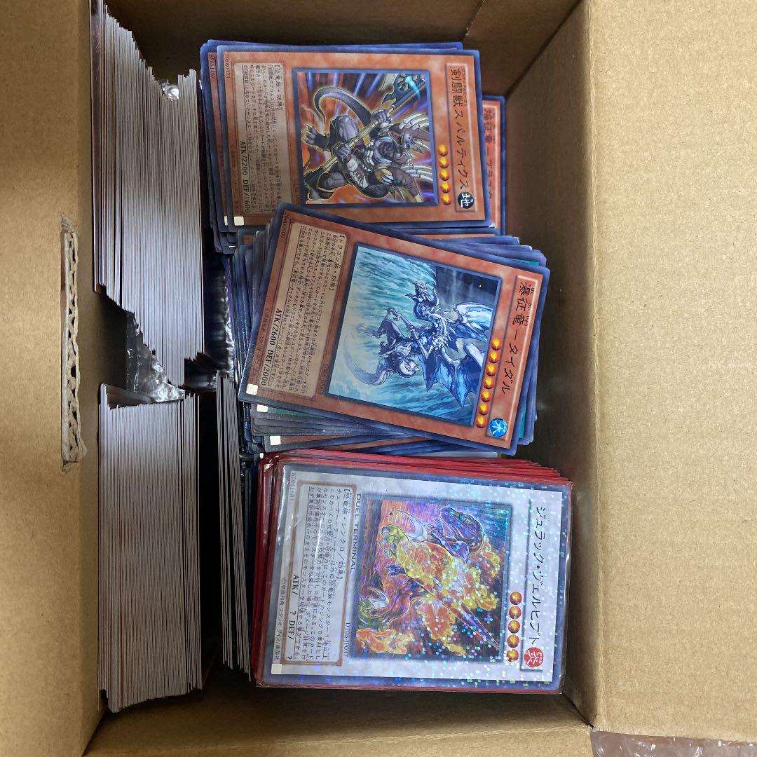 遊戯王カードセット