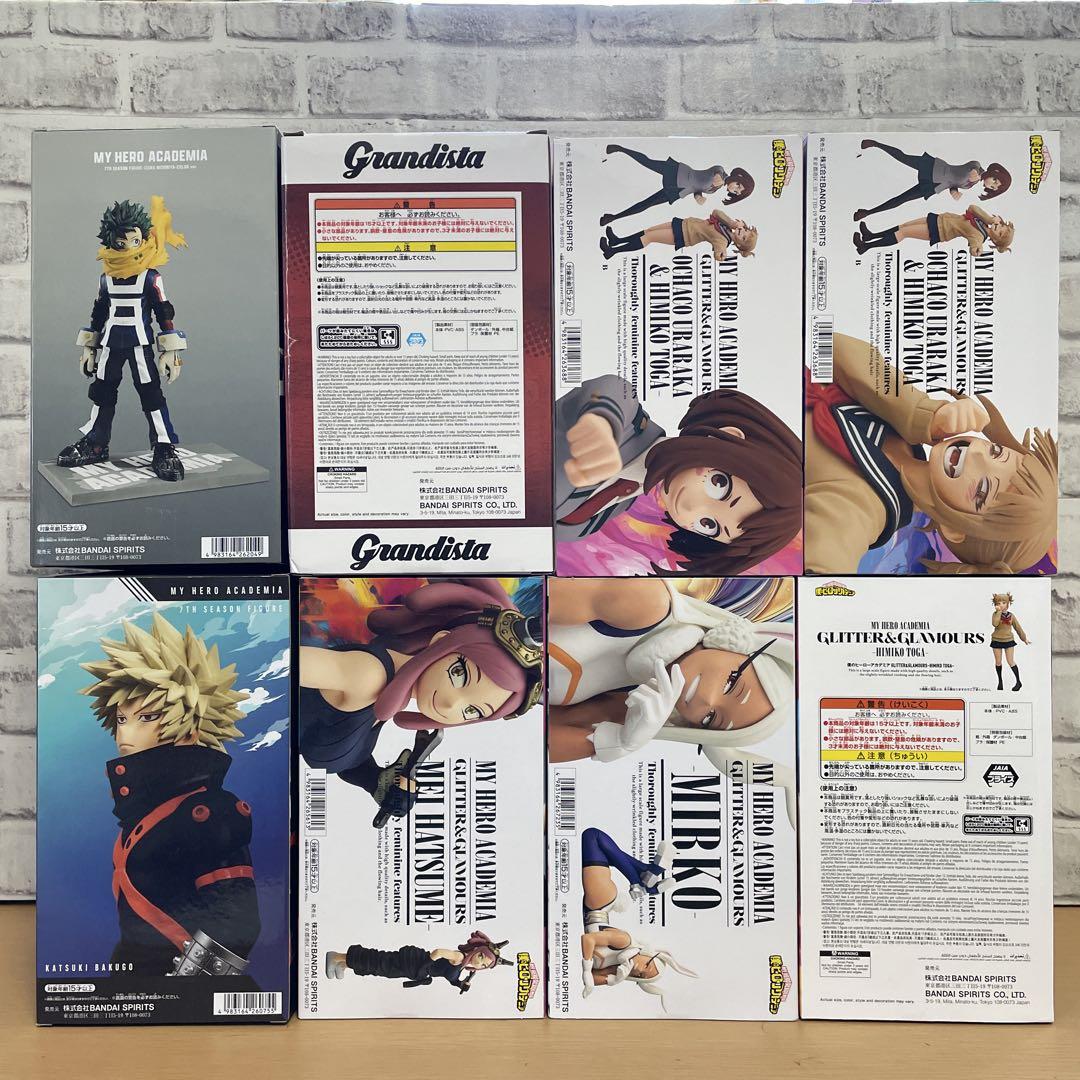 ●日本正規品● ヒロアカ』 プライズフィギュア 8点セット‼︎ コミック・アニメ