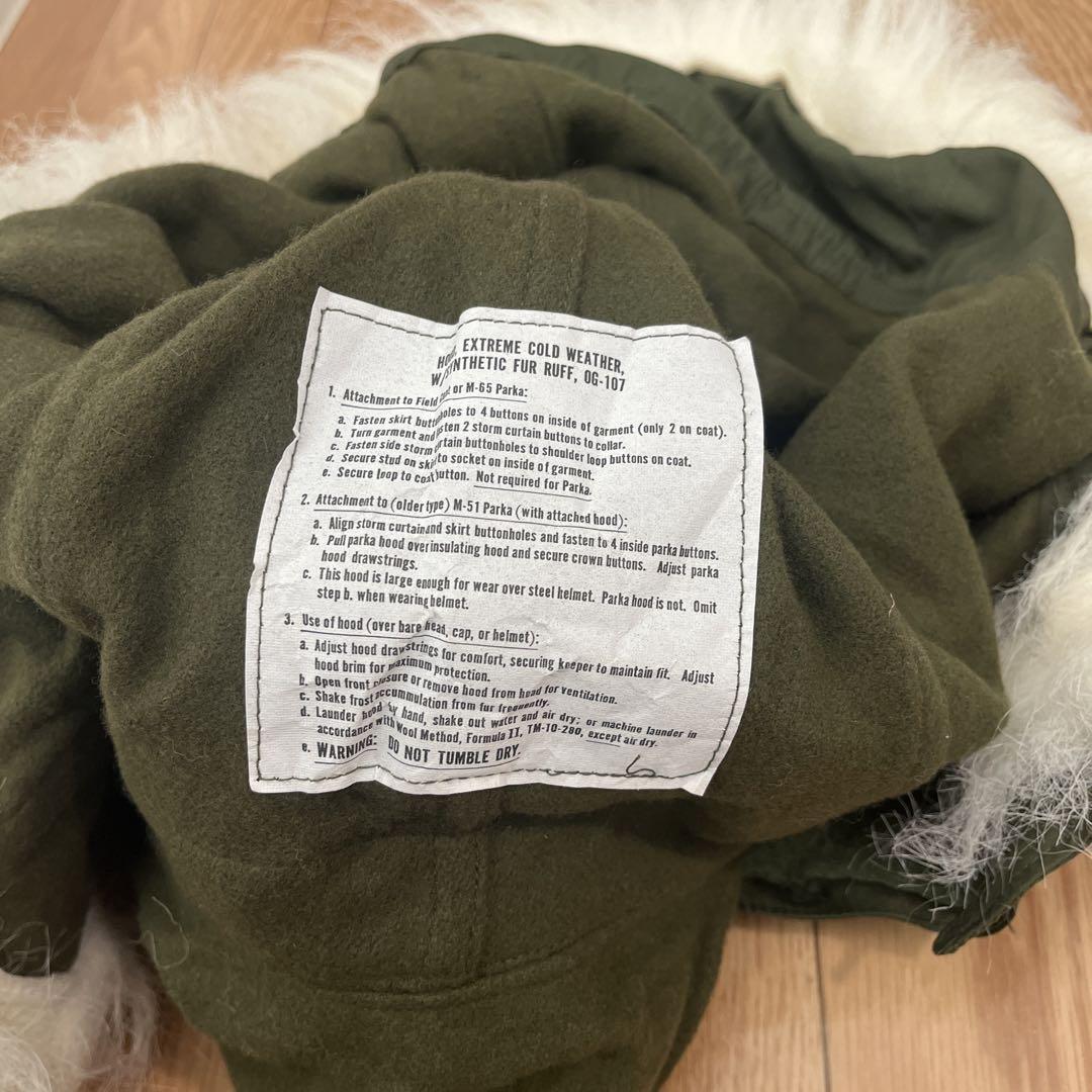 実物 新品 デッドストック 米軍 M-65用フード アクリルファー