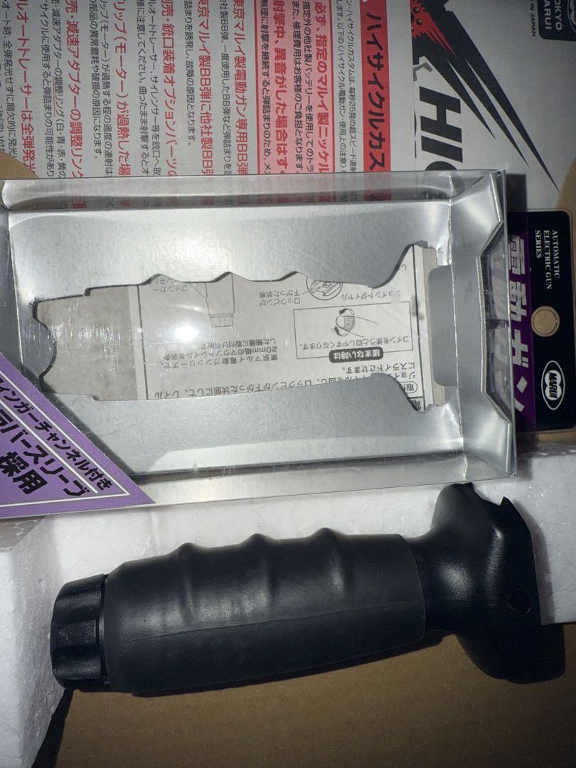 M4 PATRIOT HC 次世代電動ガン
