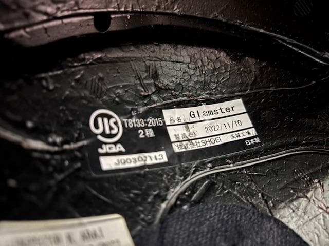 Mサイズ マットブラック