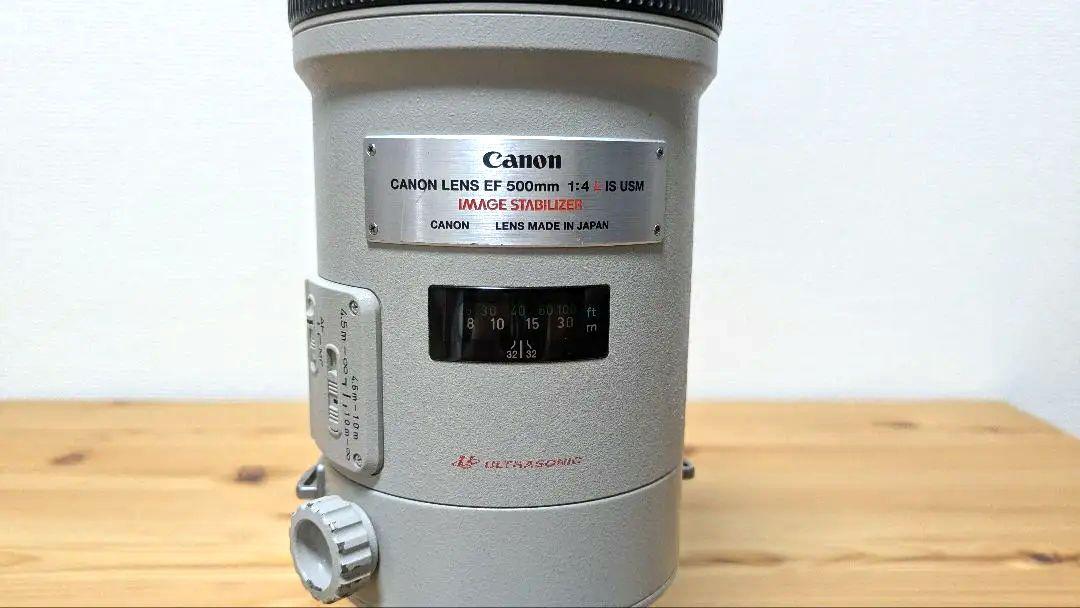 Canon EF500mm F4L IS USM