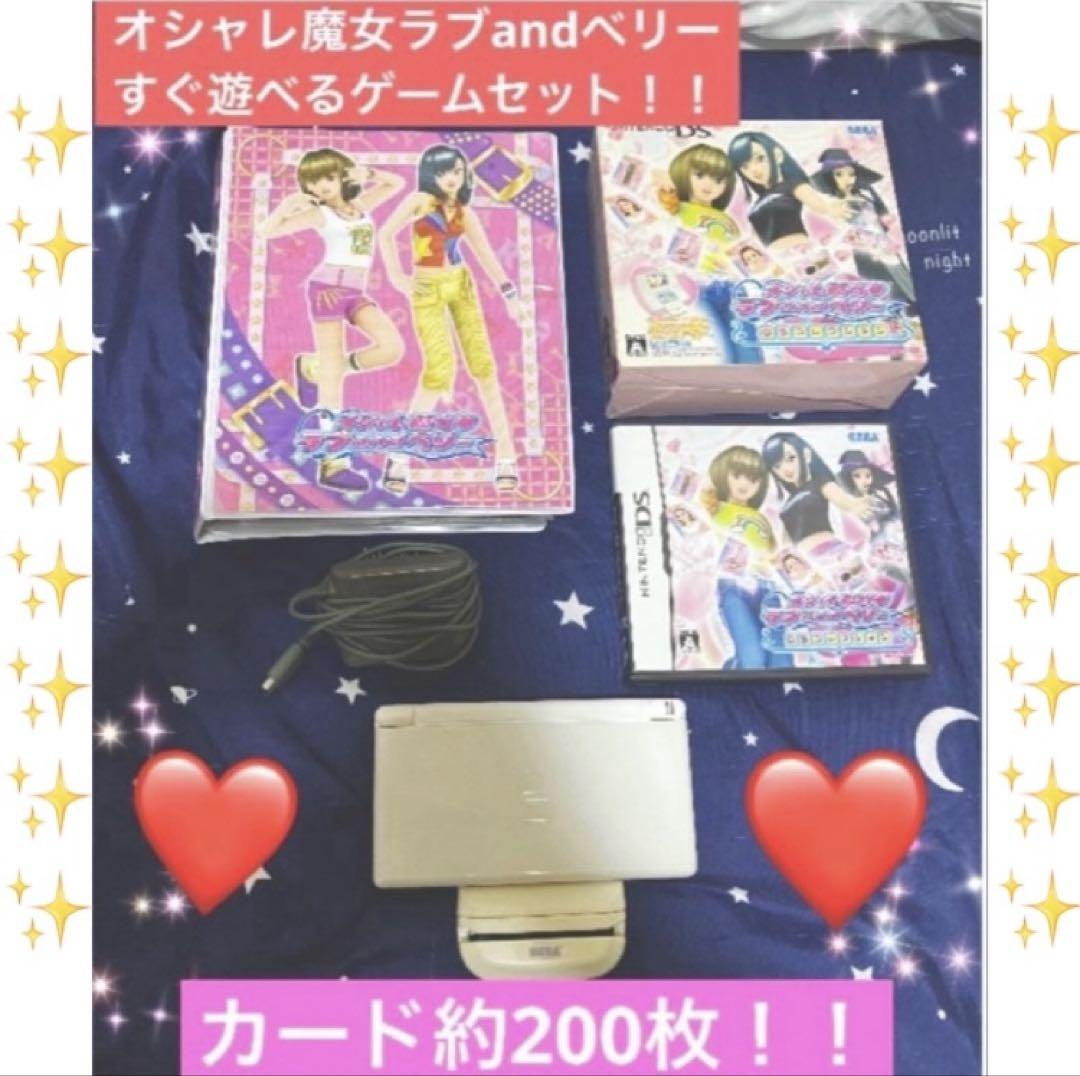 ラブライブカードゲーム 櫻井陽菜 PE＋ 2枚 その他