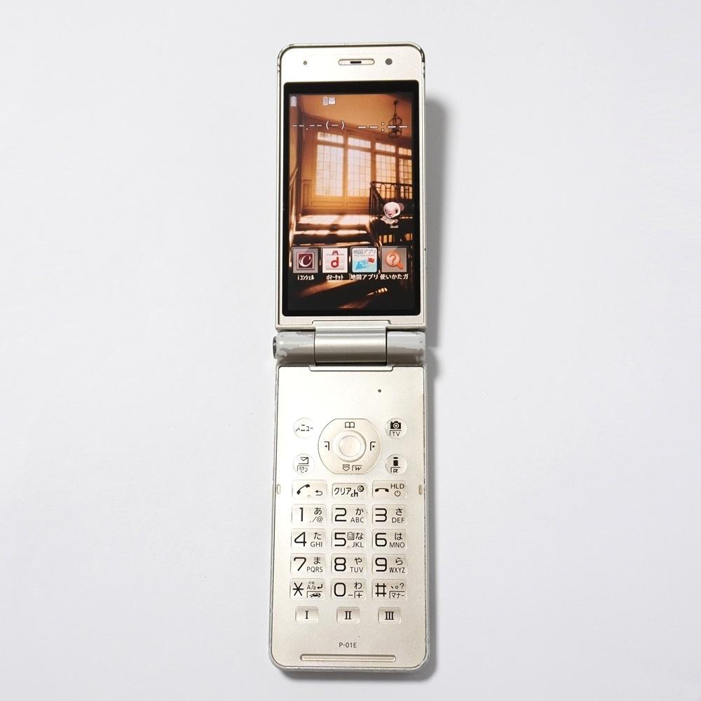 訳あり docomo FOMA P-01F ゴールド ワンセグ搭載
