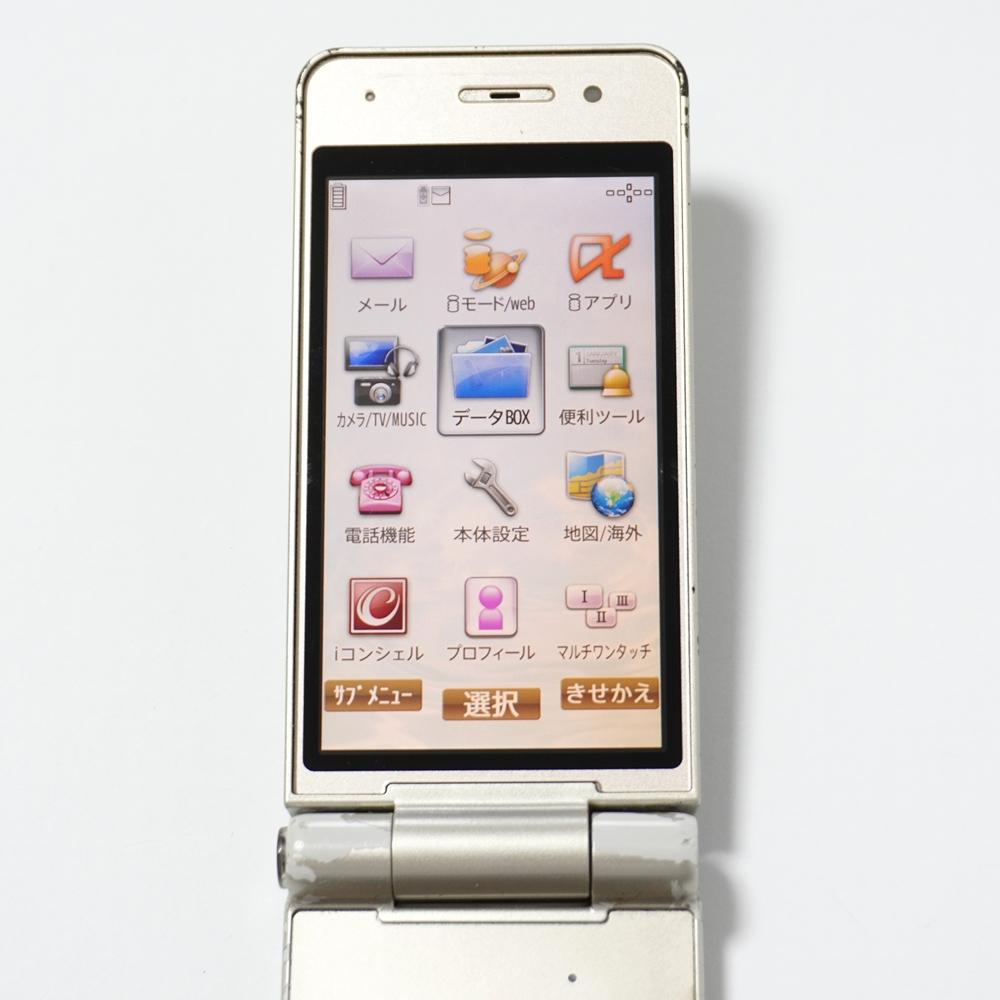 訳あり docomo FOMA P-01F ゴールド ワンセグ搭載