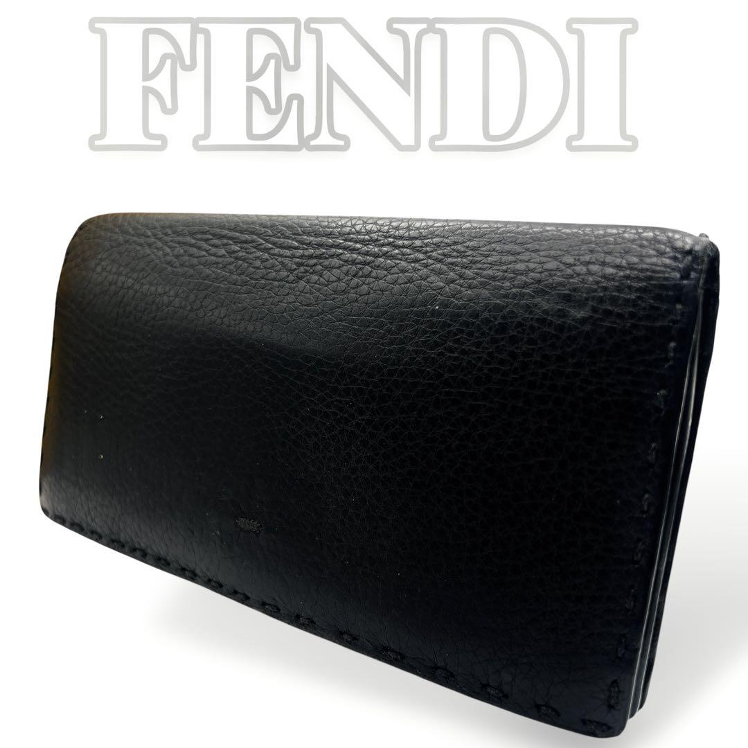 FENDI レザー ブラック ステッチ メンズ 長財布 7333 - メルカリ