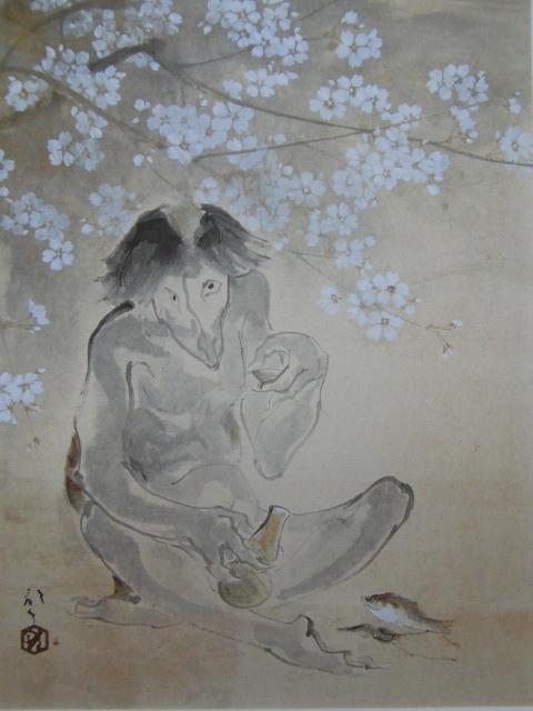 川端龍子、【花下独酌】、希少画集画より、状態良好、新品高級額装付