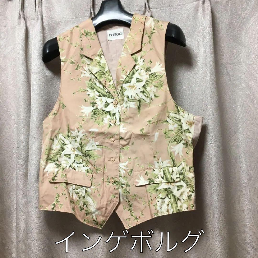 激安通販 インゲボルグ ベスト - トップス - www.cecop.gob.mx 激安通販 インゲボルグ ベスト - トップス - www.cecop.gob.mx