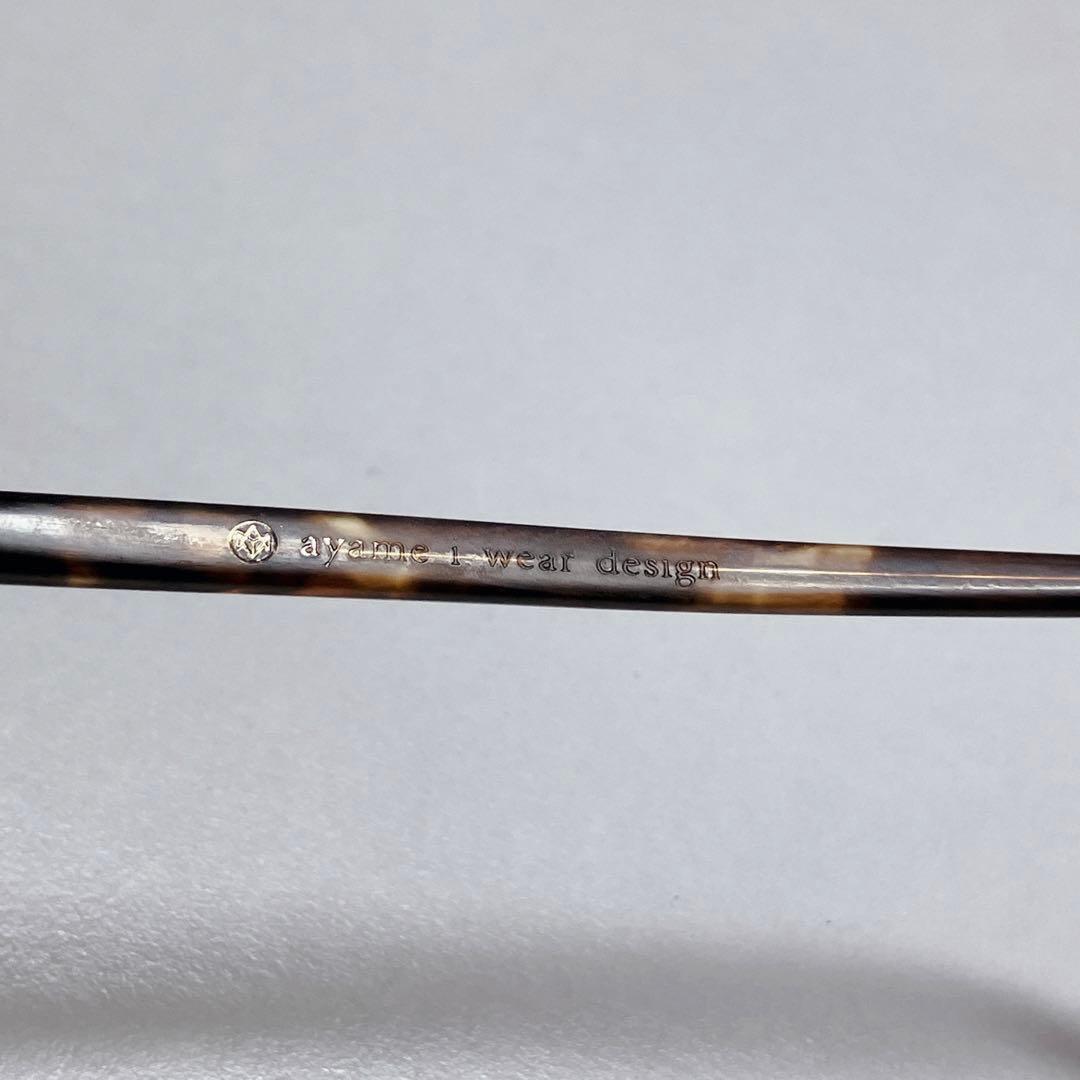 アヤメ　ayame スパイク　SPIKE べっ甲柄　ケース付き　度あり