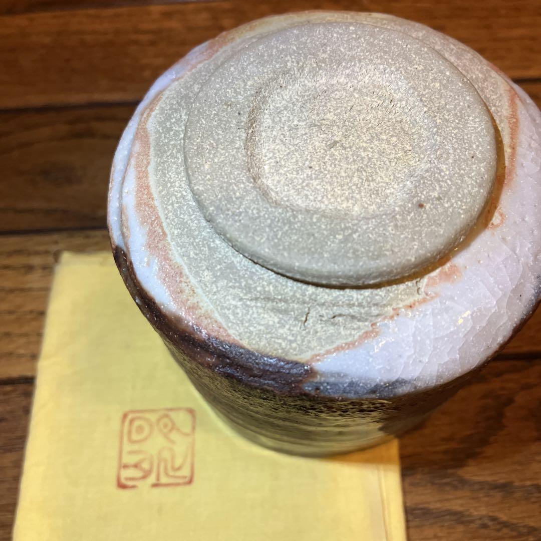 鼡志野茶碗
