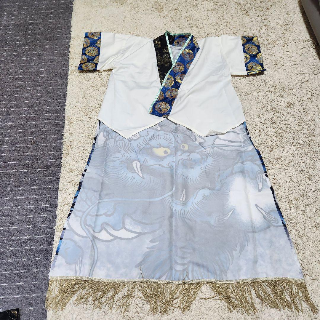 コスプレ衣装