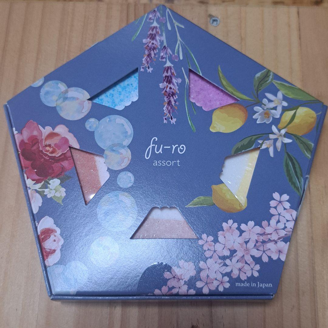 ☆blue bird☆fu-ro assort☆バスボム☆5個入り☆