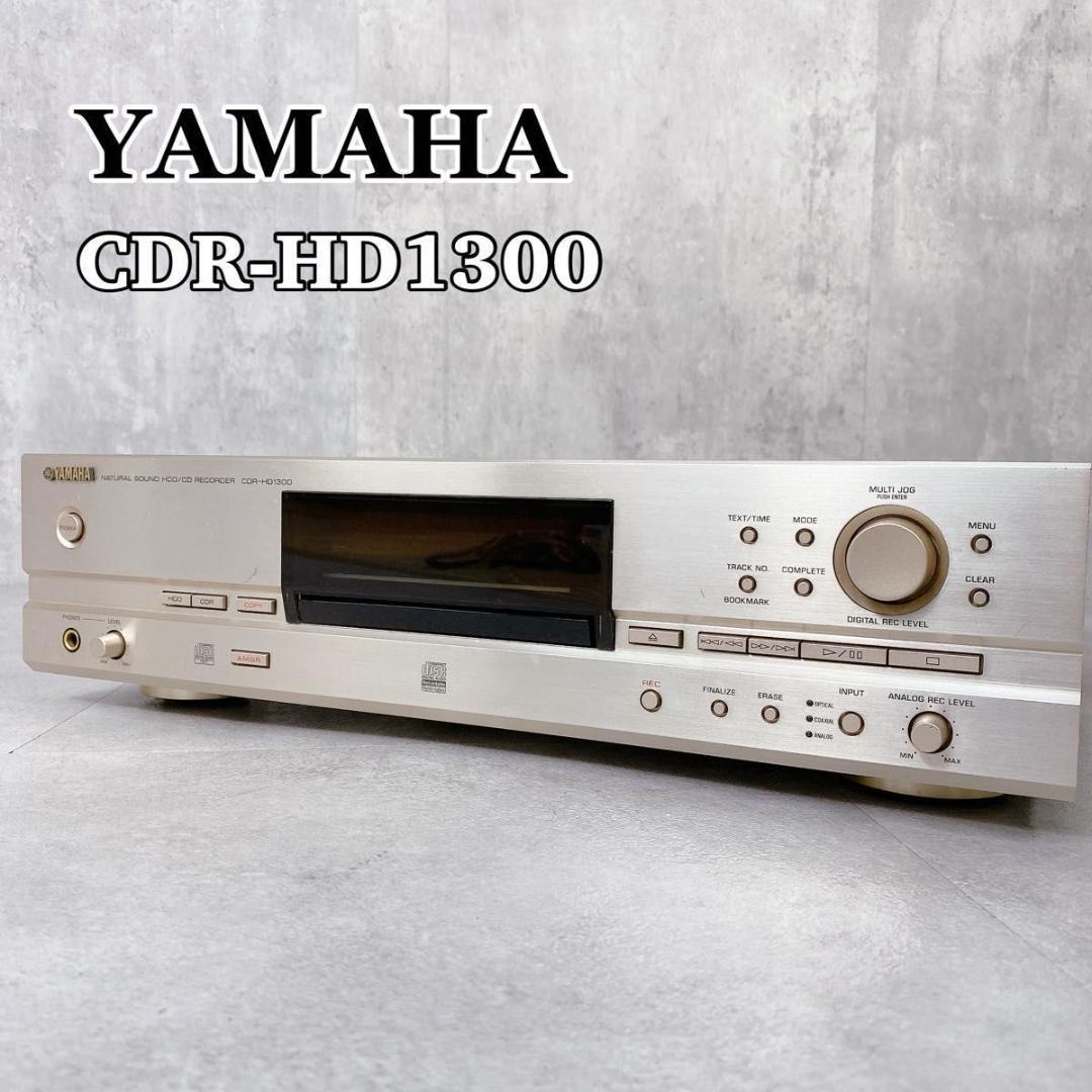 YAMAHA CDR−HD1300 HDD／CDレコーダー YAMAHA CDR-HD1300 HDD/CD recorder - good condition | eBay