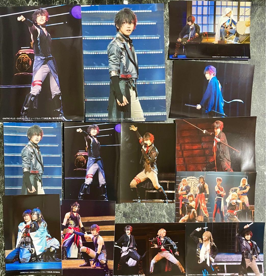 ミュージカル刀剣乱舞 刀ミュ 江水散花雪 肥前 ローソンブロマイド