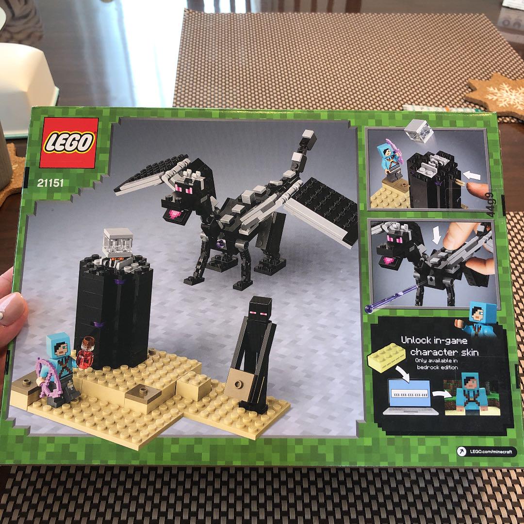 メルカリ 新品 レゴ Lego マインクラフト 最後の戦い 21151 模型 メルカリ 新品 レゴ Lego マインクラフト 最後の戦い 21151 模型