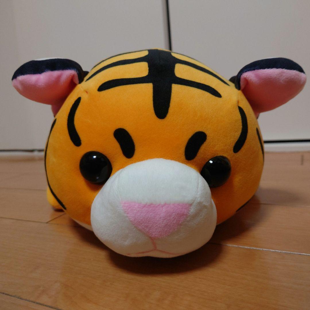 ハッピーズー　ぬいぐるみ　２等　トラ　虎
