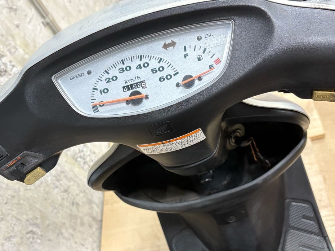 ホンダ Dio 2 原付シルバー スクーター バスケット付き 現状品