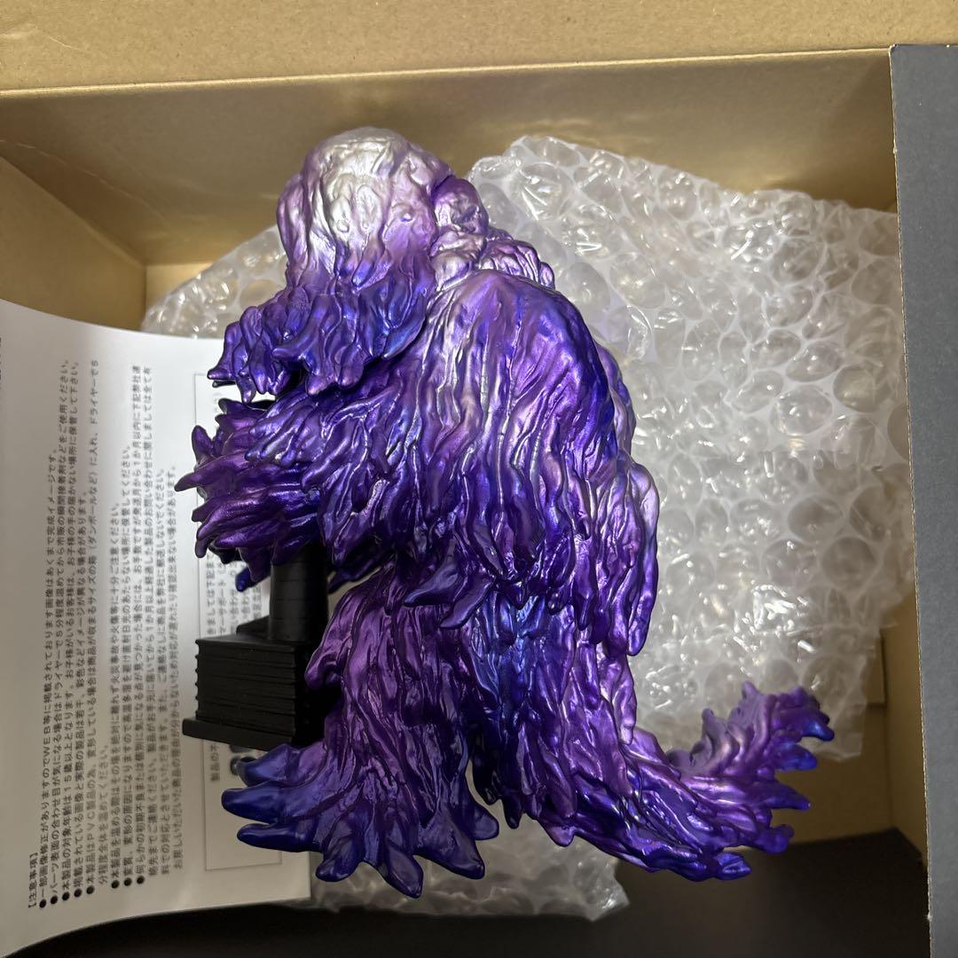東宝怪獣 c