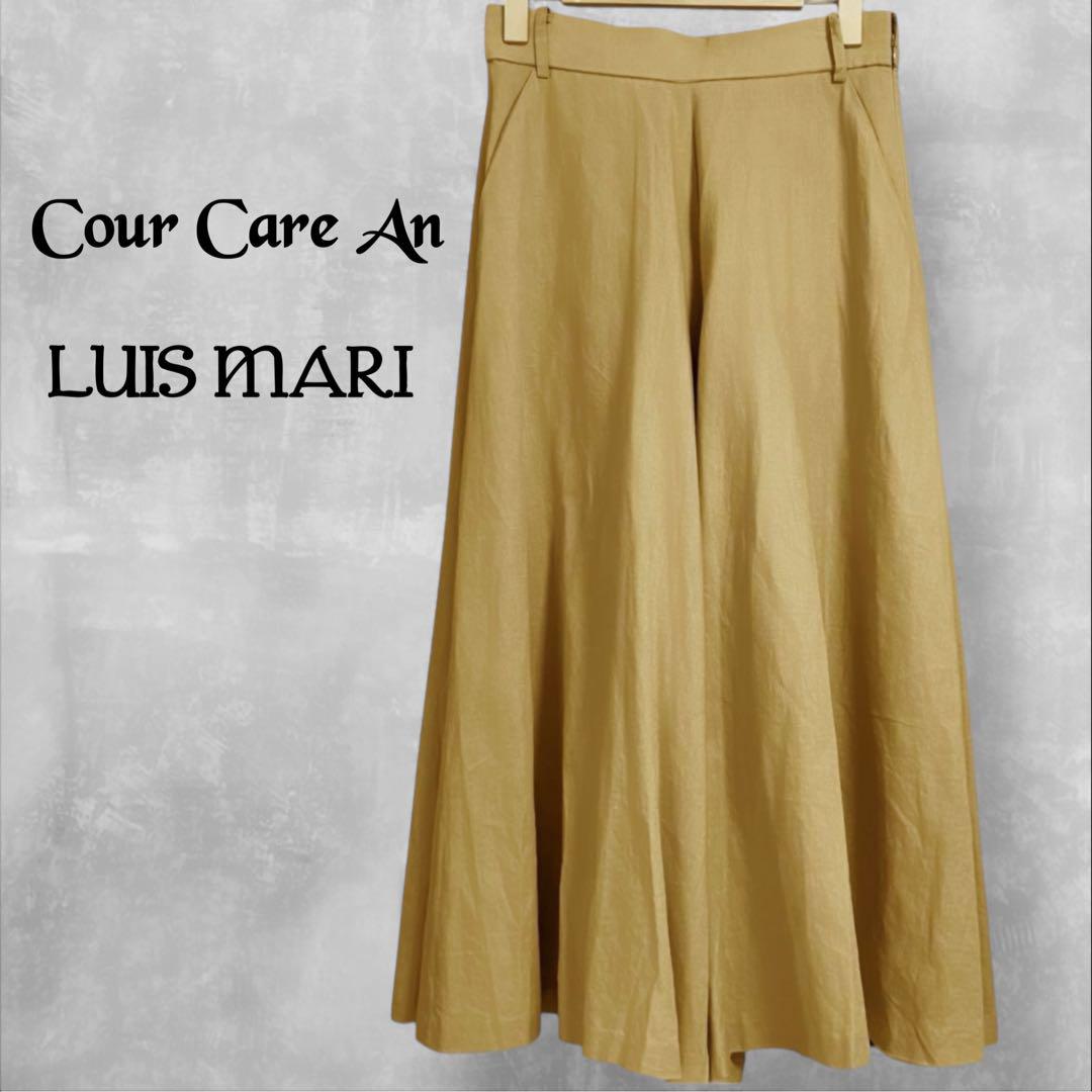 BRAND,LUIS MARI | Cour Carre an ONLINE STORE