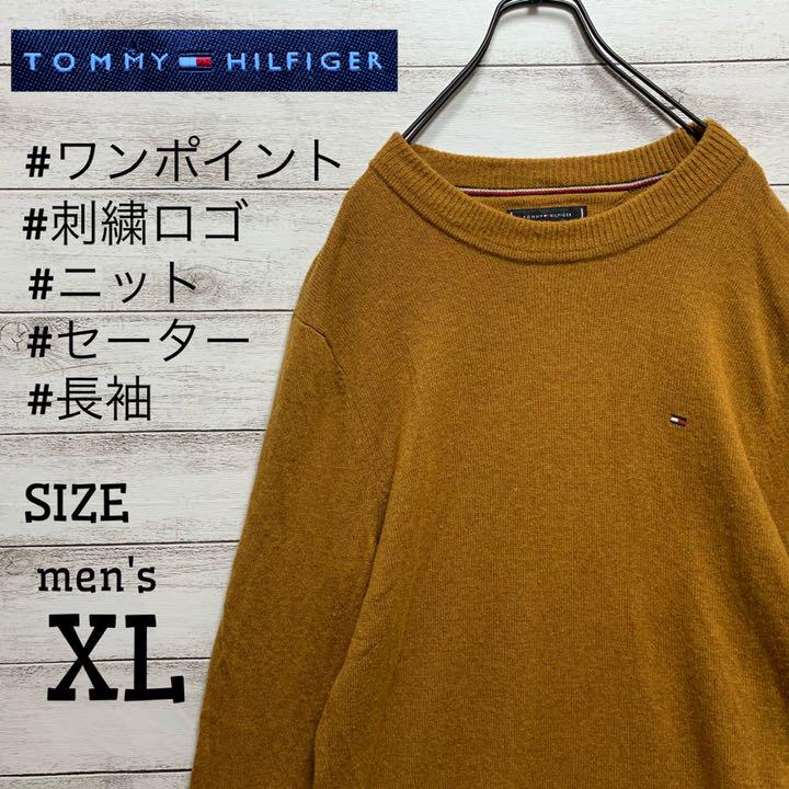 924円 ●日本正規品● ニット Vネックセーター ワンポイントロゴ 刺繍 924円 ●日本正規品● ニット Vネックセーター ワンポイントロゴ 刺繍