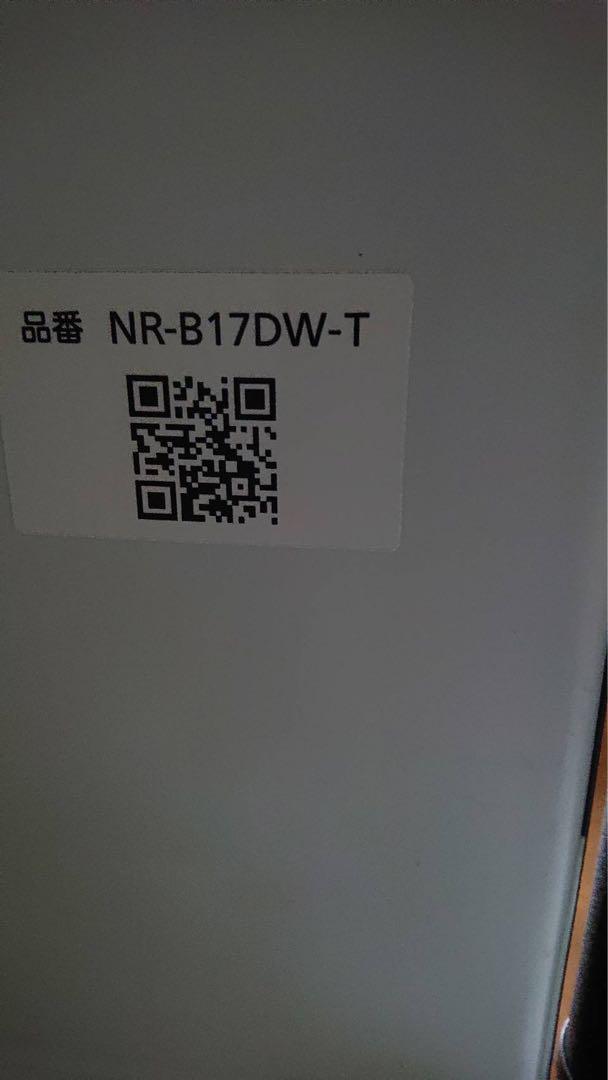 1人用冷蔵庫