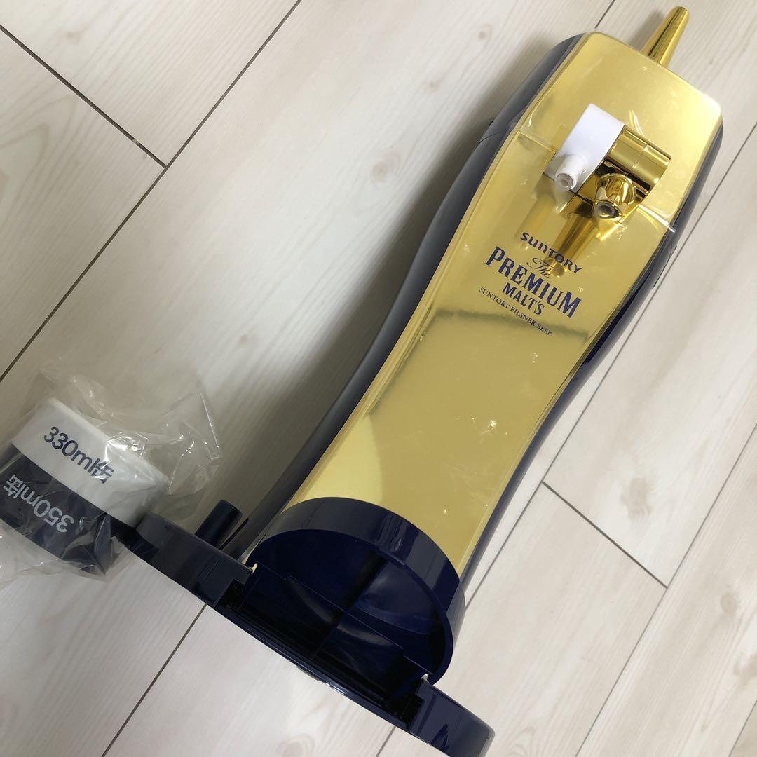 サントリープレモルクリーミー泡サーバー