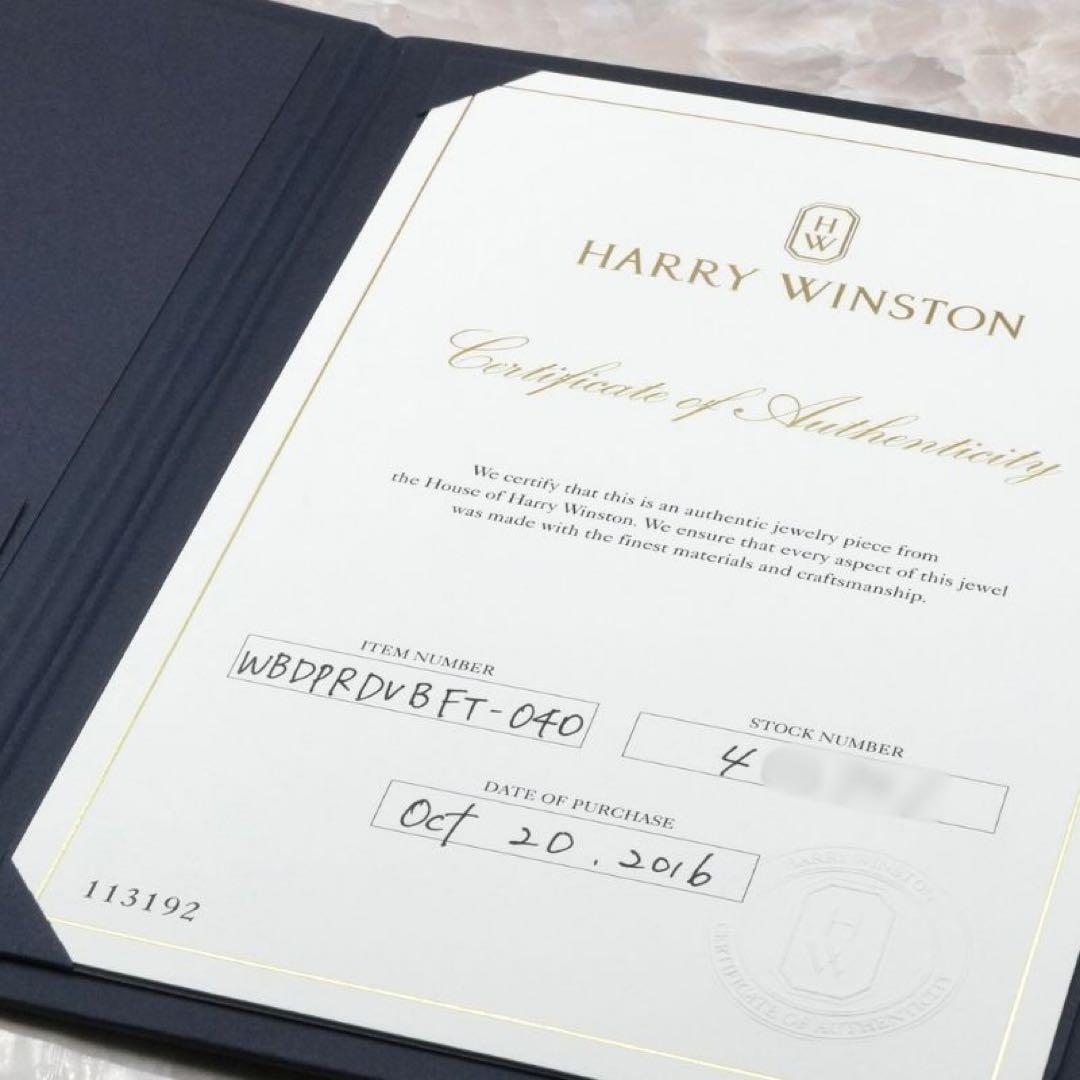 ★HARRY WINSTON★ トゥルーリー バンドリング 定価186万 ★HARRY WINSTON★ トゥルーリー バンドリング 定価186万