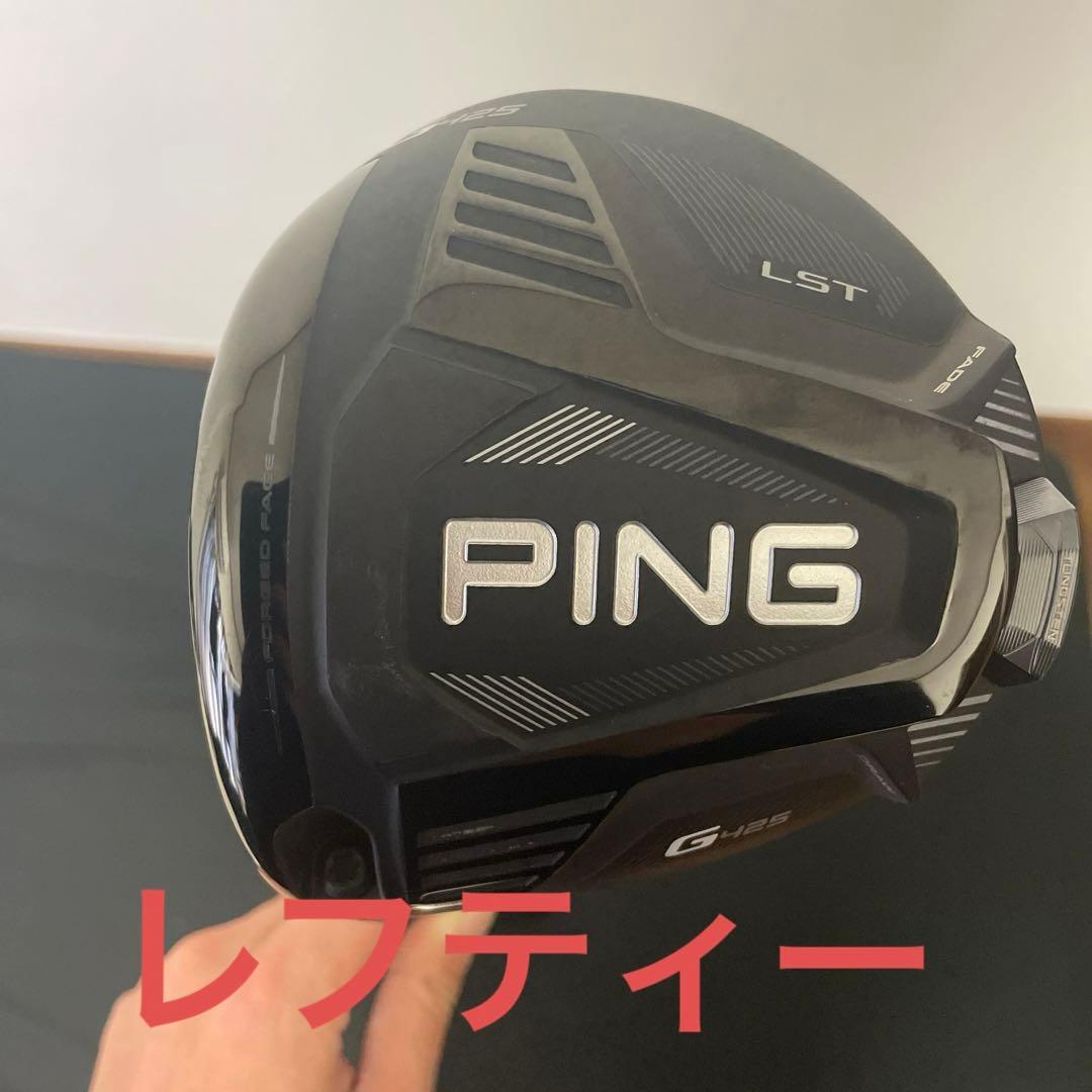 『希少品』レフティー　ピンg425LSTドライバー10.5度