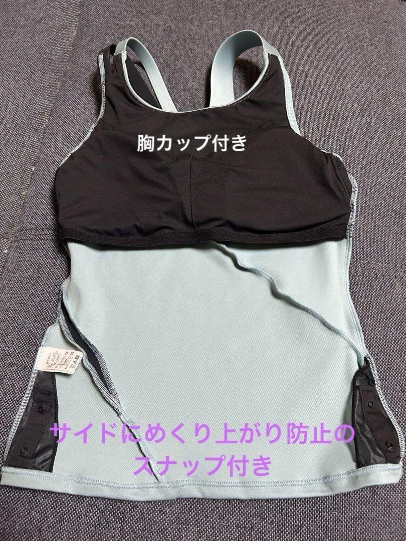 新品 未使用 タグ付き speedo レディース水着 セパレート Mサイズ