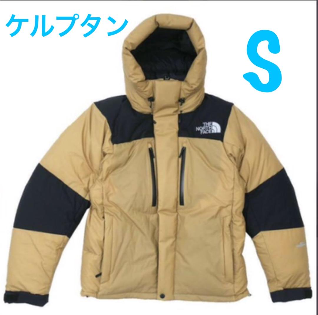 40%割引イエロー系,S割引価格 NORTH ノースフェイス バルトロライトジャケット S ケルプタン ダウンジャケット ジャケット /アウターイエロー系S-MA-MAHIDA.SCH.ID 40%割引イエロー系,S割引価格 NORTH ノースフェイス バルトロライトジャケット S ケルプタン ダウンジャケット ジャケット /アウターイエロー系S-MA-MAHIDA.SCH.ID